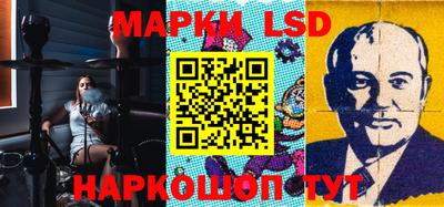 кокаин Шахты