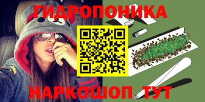 кокаин Шахты