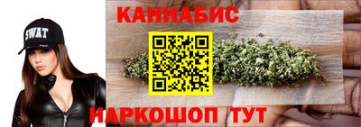 кокаин Шахты