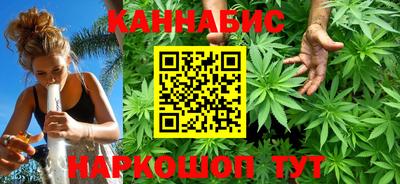 мдма Шебекино