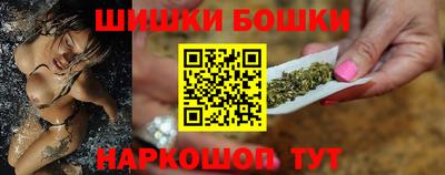 кокаин Шахты