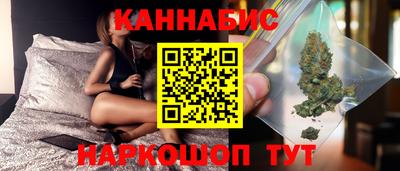 кокаин Шахты