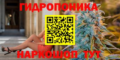 кокаин Шахты