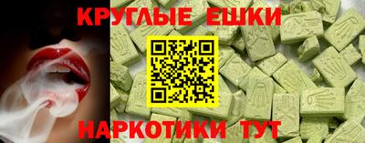 кокаин Шахты