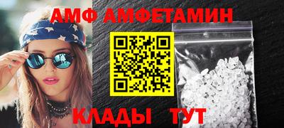 кокаин Шахты